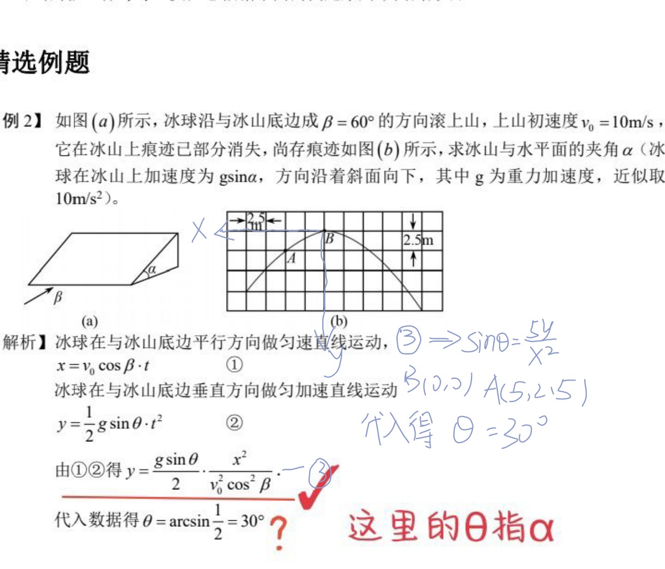 1753967725166_1.jpg