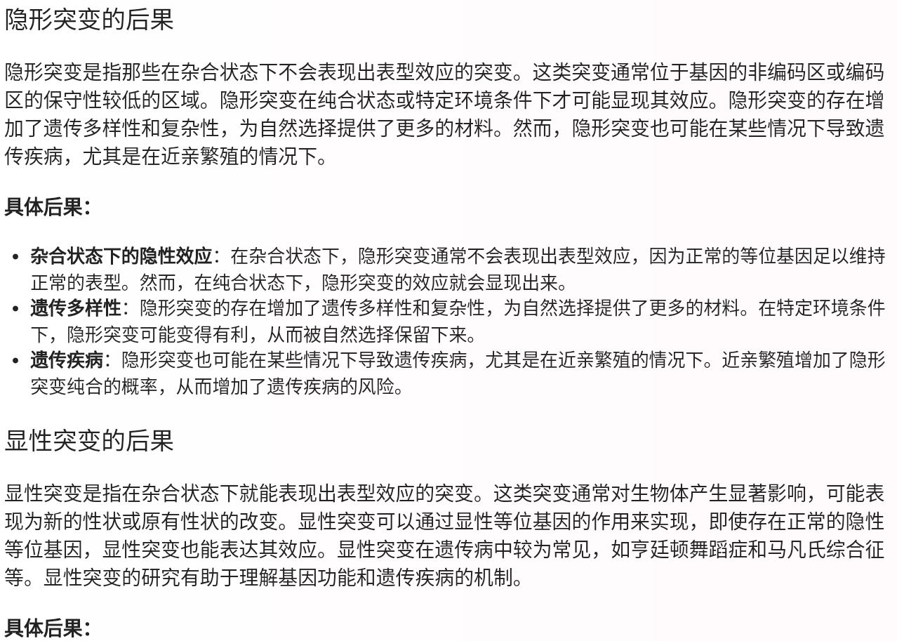 Screenshot_2025-07-31-13-03-54-281.jpg