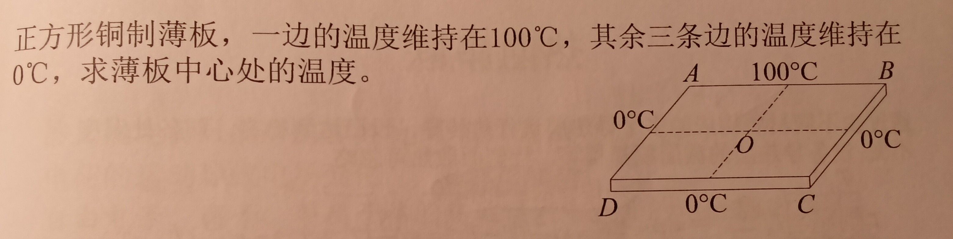 1753974617963.jpg