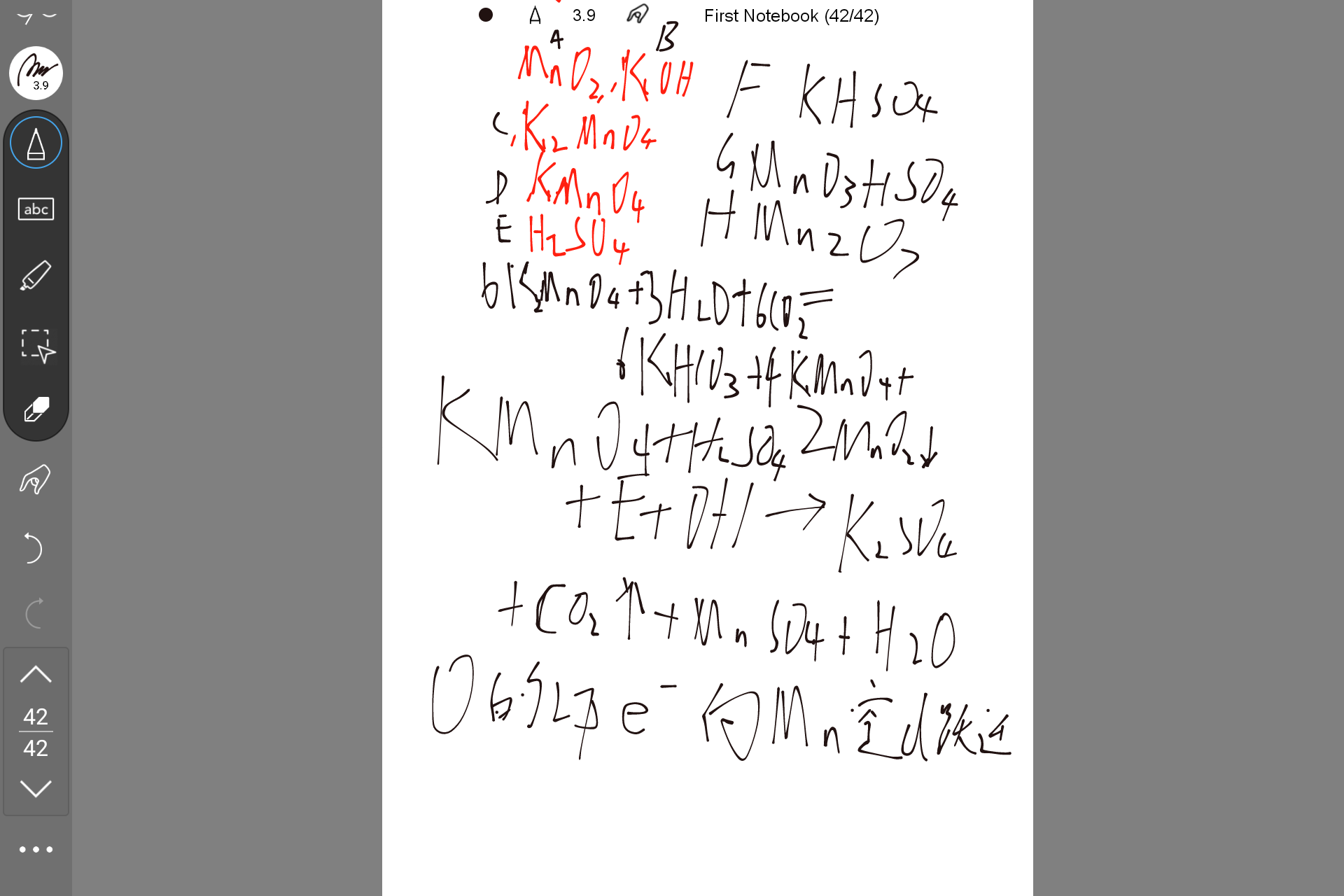 Screenshot_20250731-234454.png