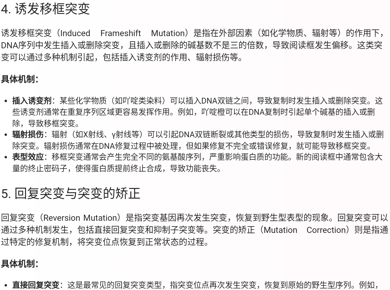Screenshot_2025-07-31-13-04-42-412.jpg