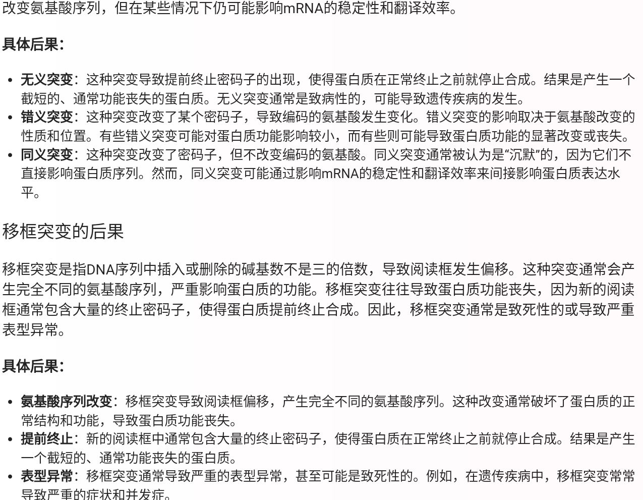 Screenshot_2025-07-31-13-03-41-638.jpg