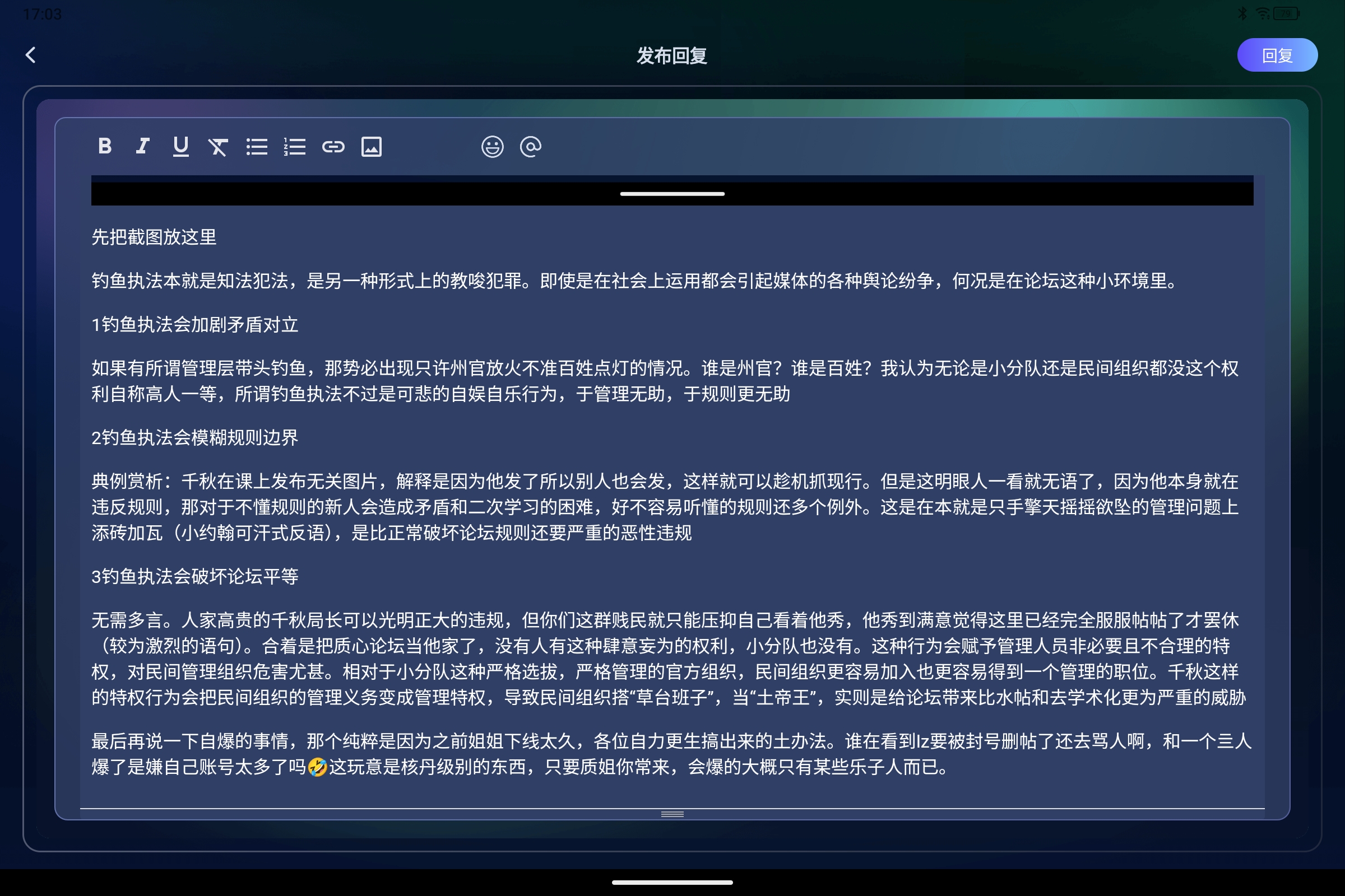 Screenshot_2025-07-31-17-03-53-269.jpg