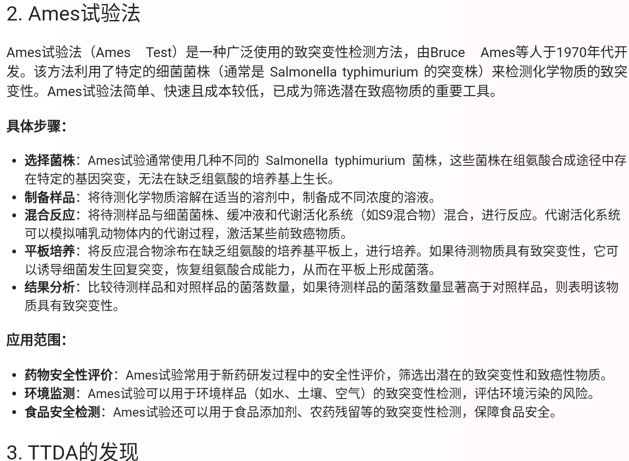 Screenshot_2025-07-31-13-05-33-115.jpg