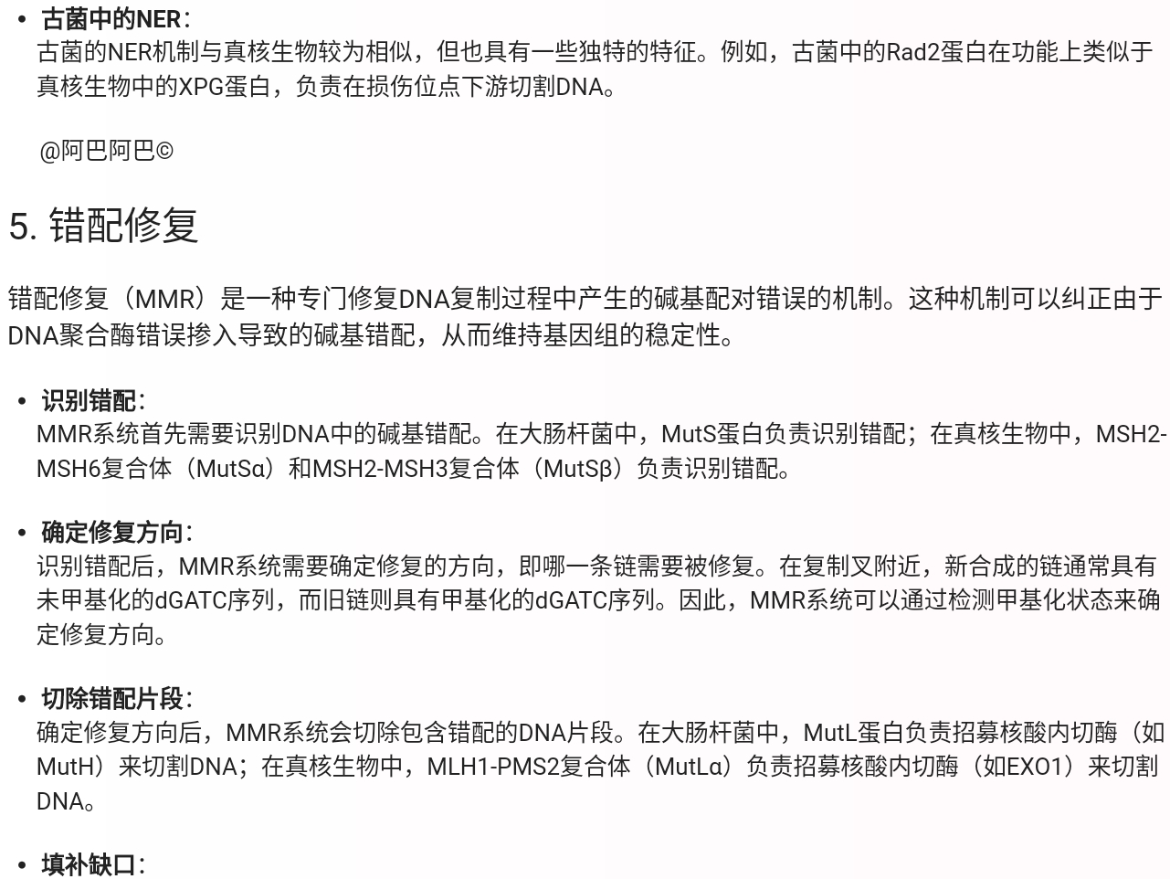 Screenshot_2025-07-31-13-02-24-536.jpg