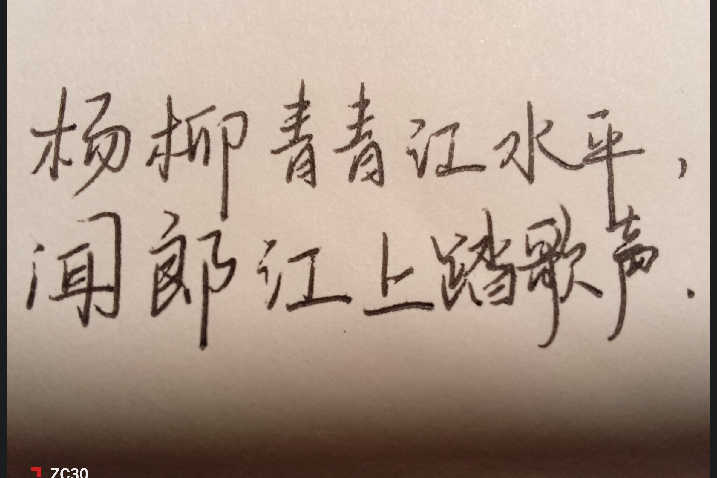 Screenshot_2025-07-31-23-04-44-128.jpg