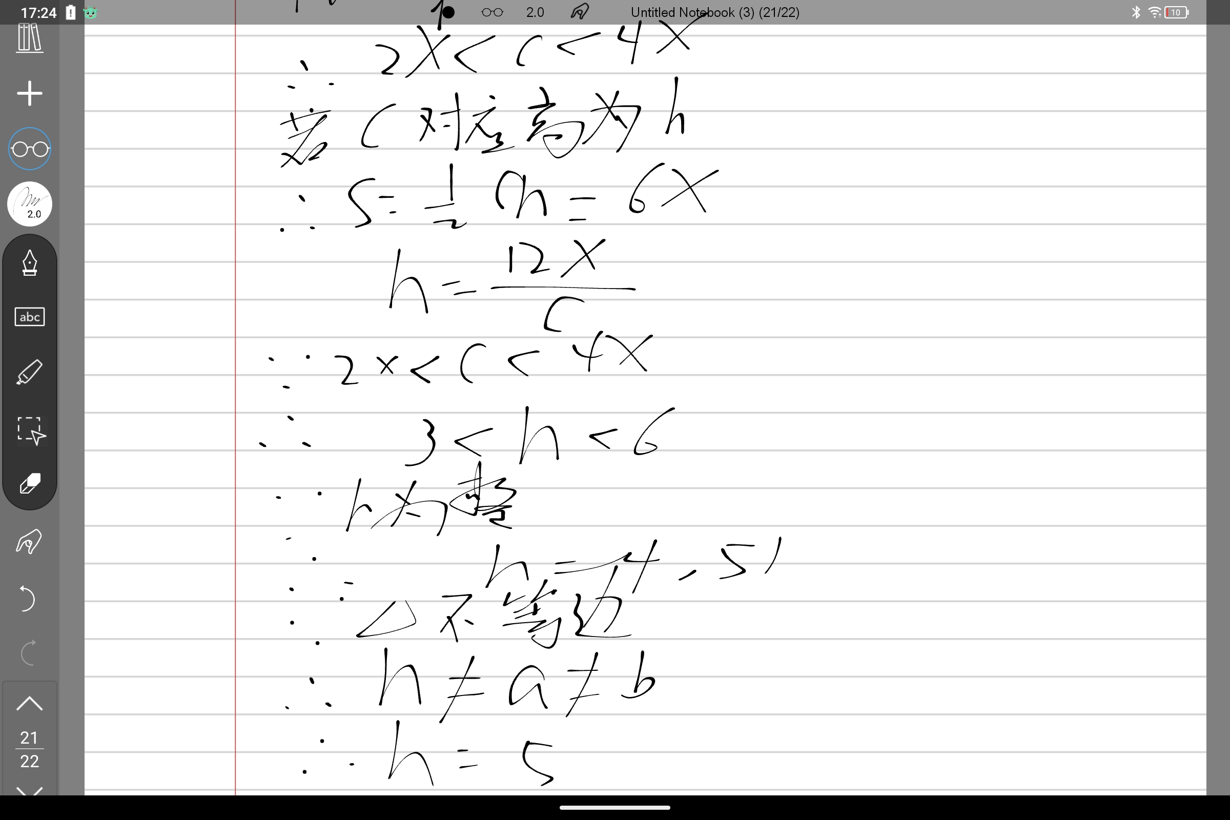 Screenshot_2025-07-31-17-24-49-711.jpg