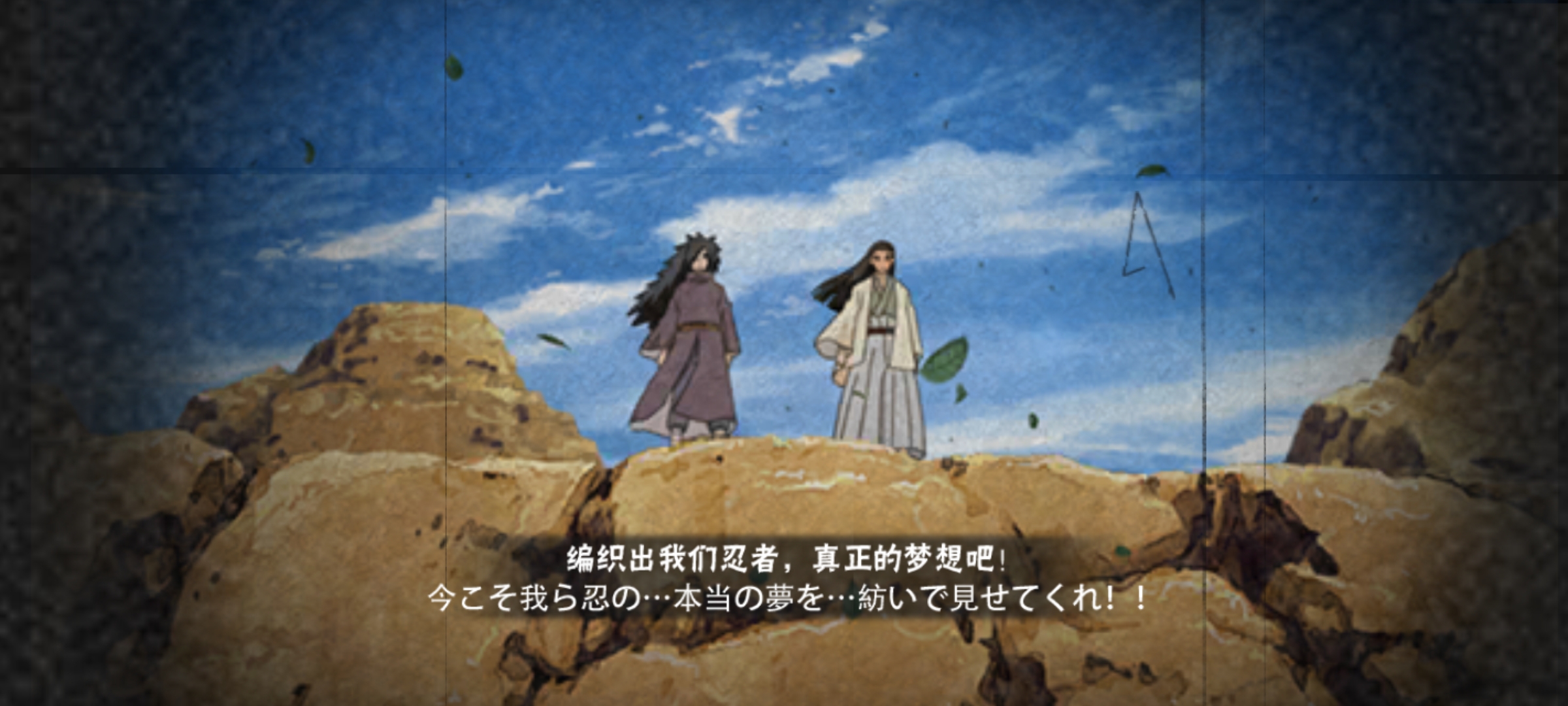 Screenshot_20250201_113352_com.tencent.KiHan_113835(1).jpg