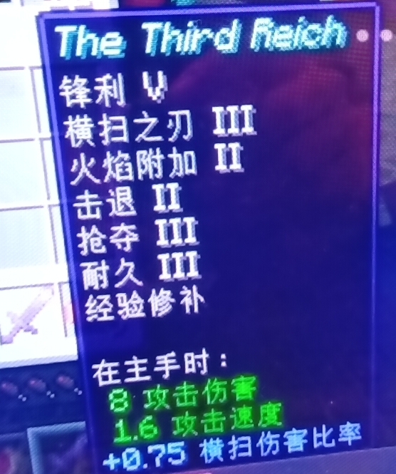 Screenshot_2025-08-01-18-44-11-009.jpg