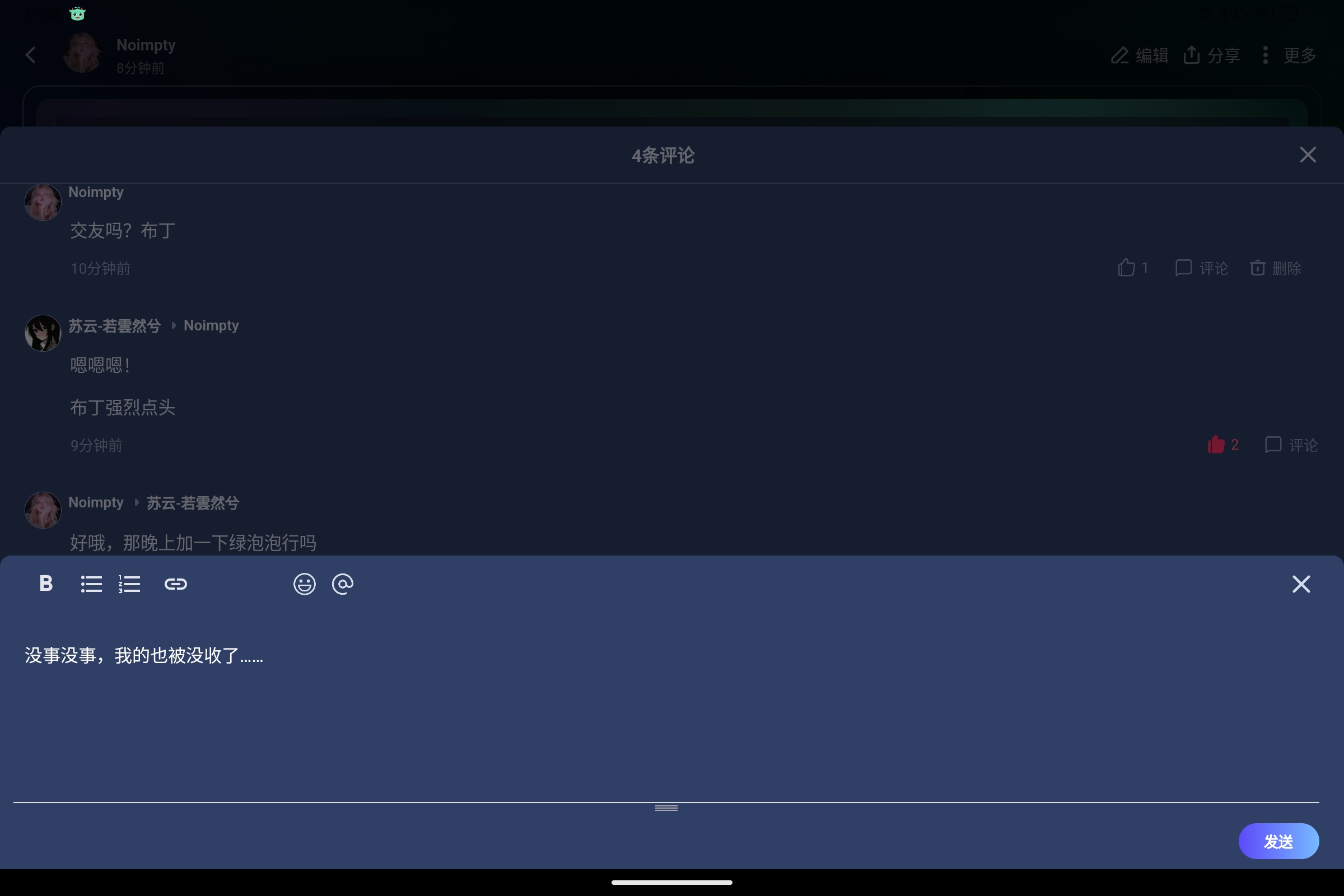 Screenshot_2025-08-01-17-36-15-799.jpg