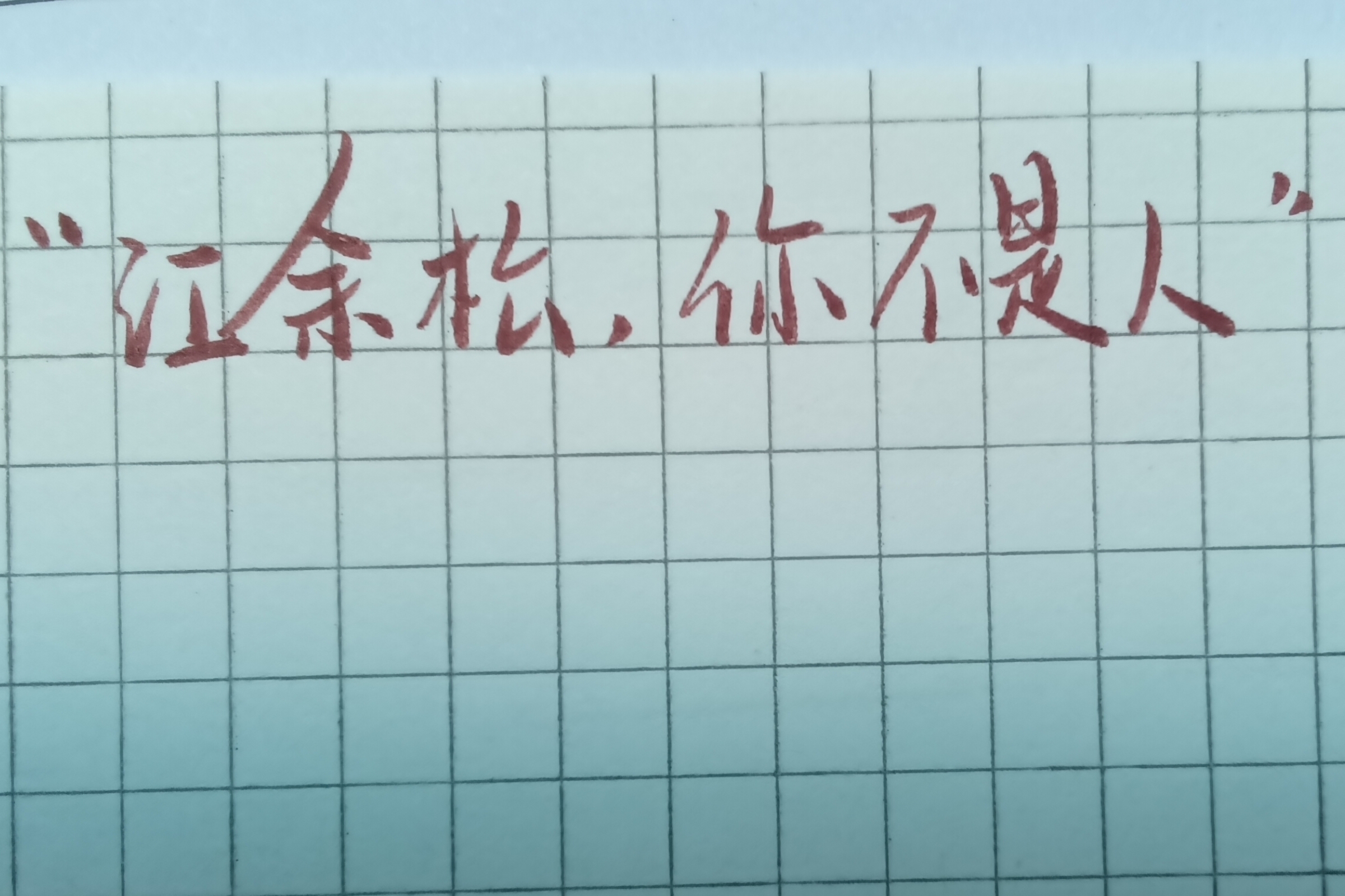 Screenshot_2025-08-01-11-52-01-265.jpg