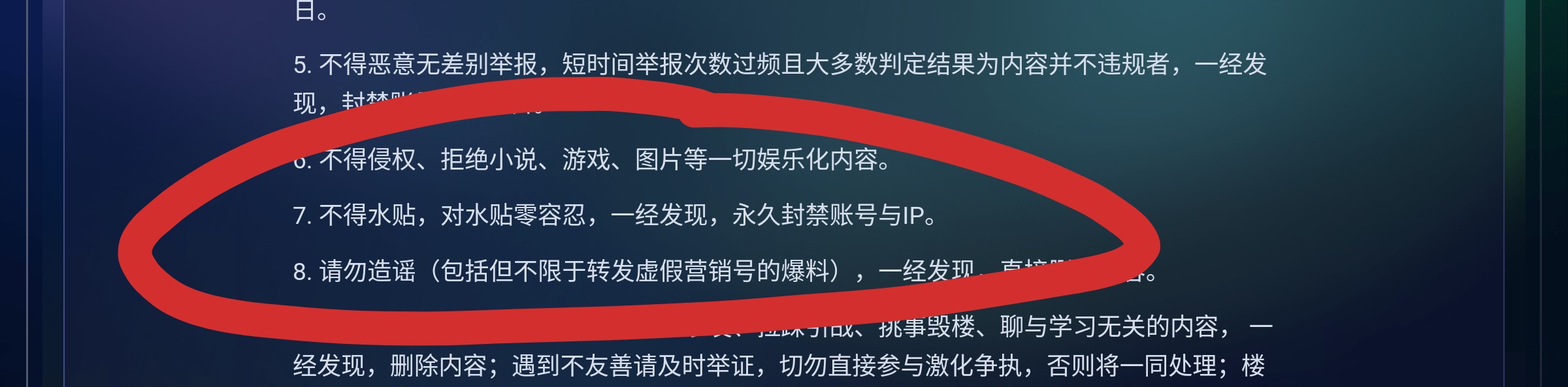 Screenshot_2025-08-01-21-14-55-651.jpg