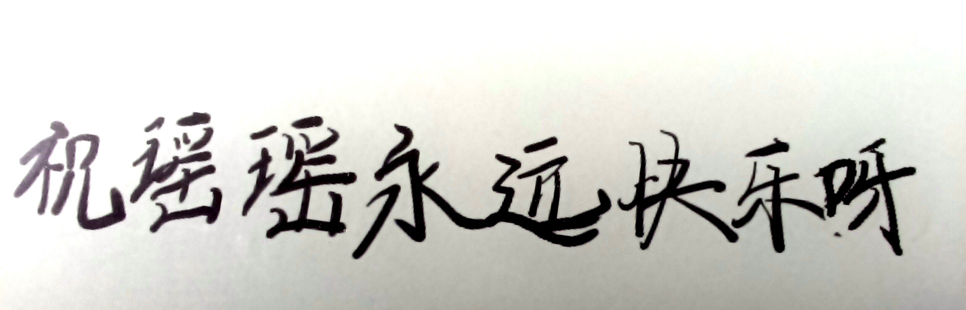 1754018438739.jpg