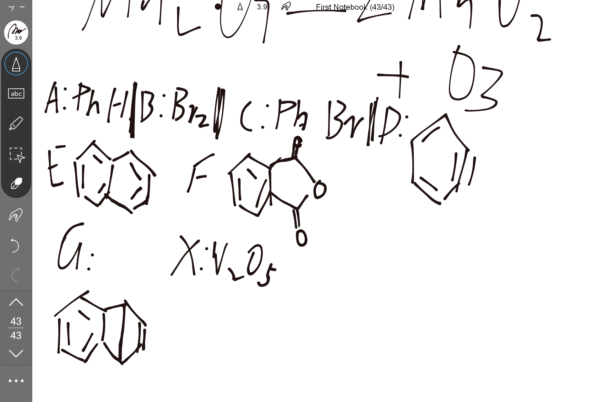 Screenshot_20250801-130716.png