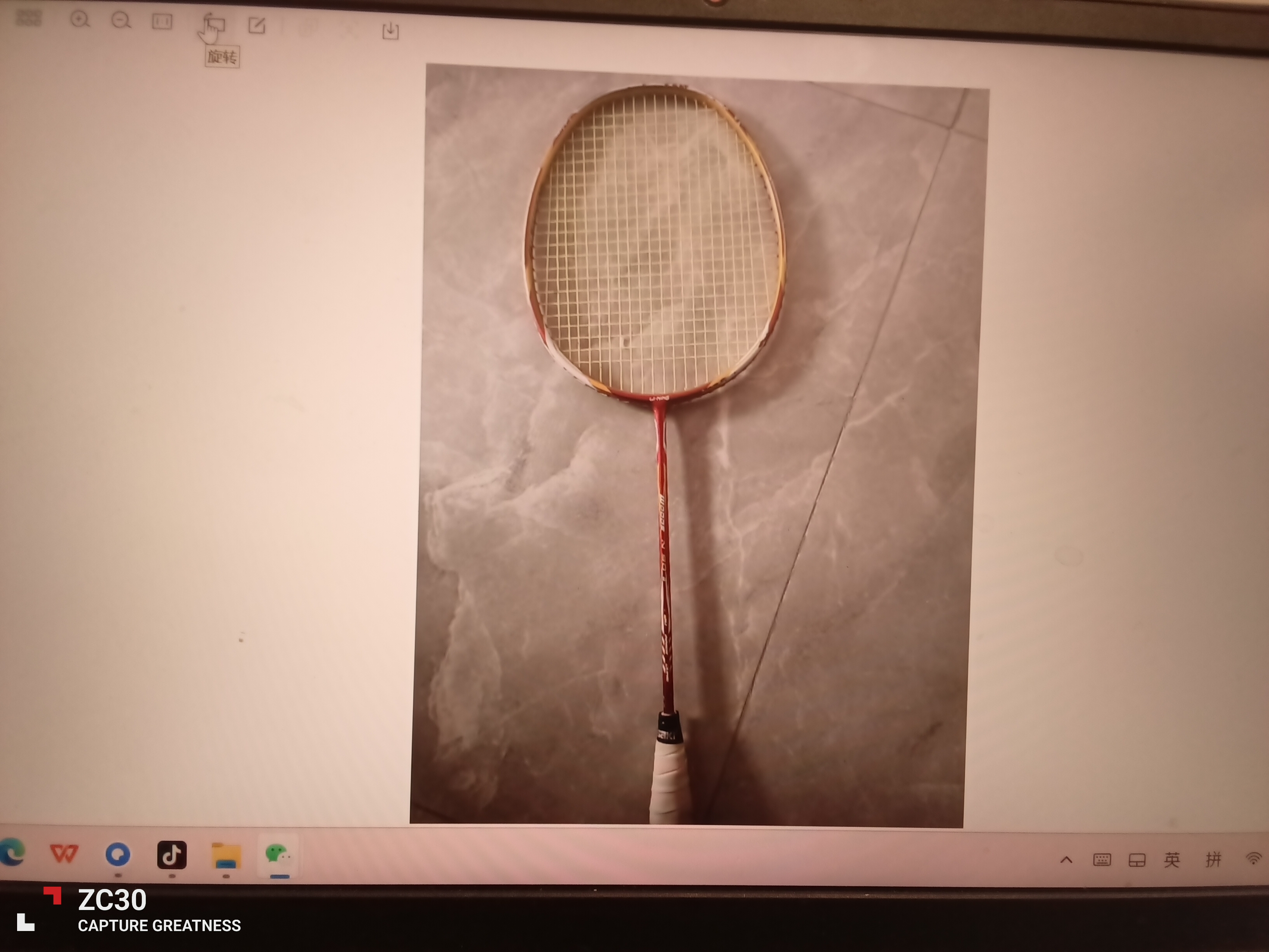 IMG_20250801_101439.jpg