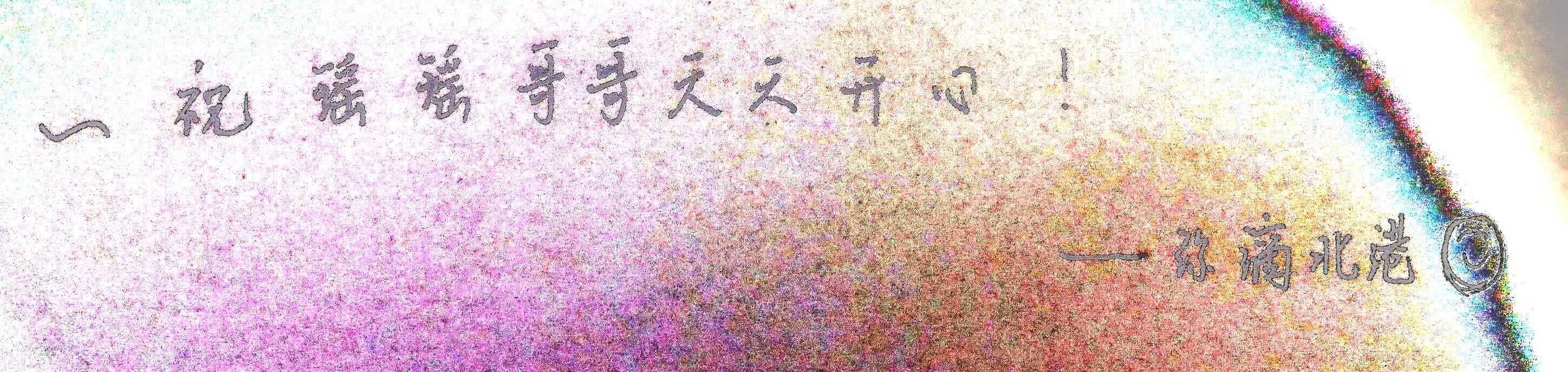 1754018440834.jpg