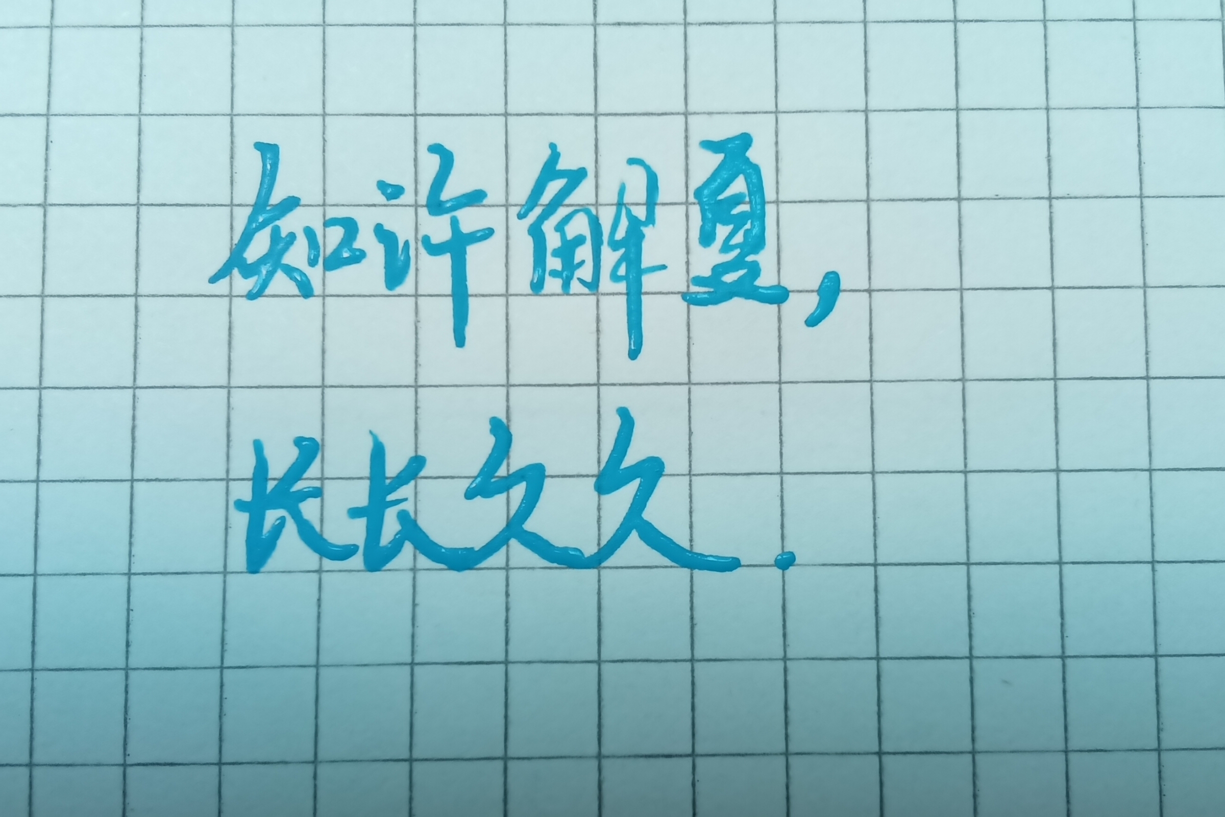 Screenshot_2025-08-01-11-56-55-929.jpg