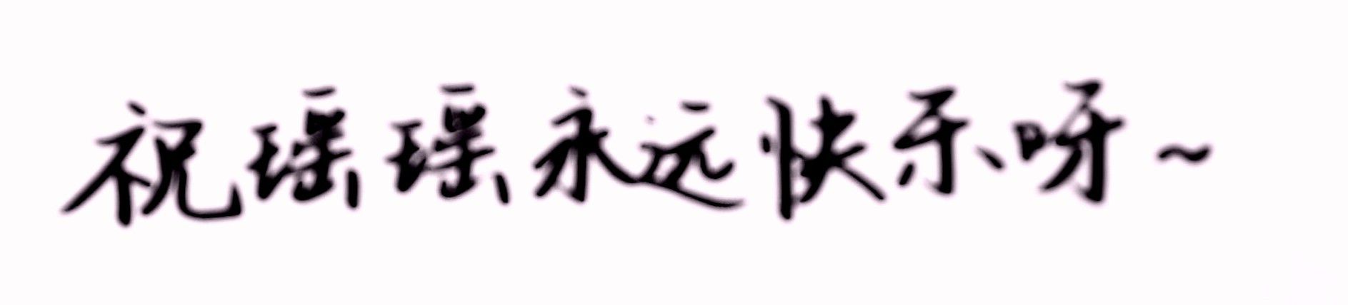 1754018367657.jpg