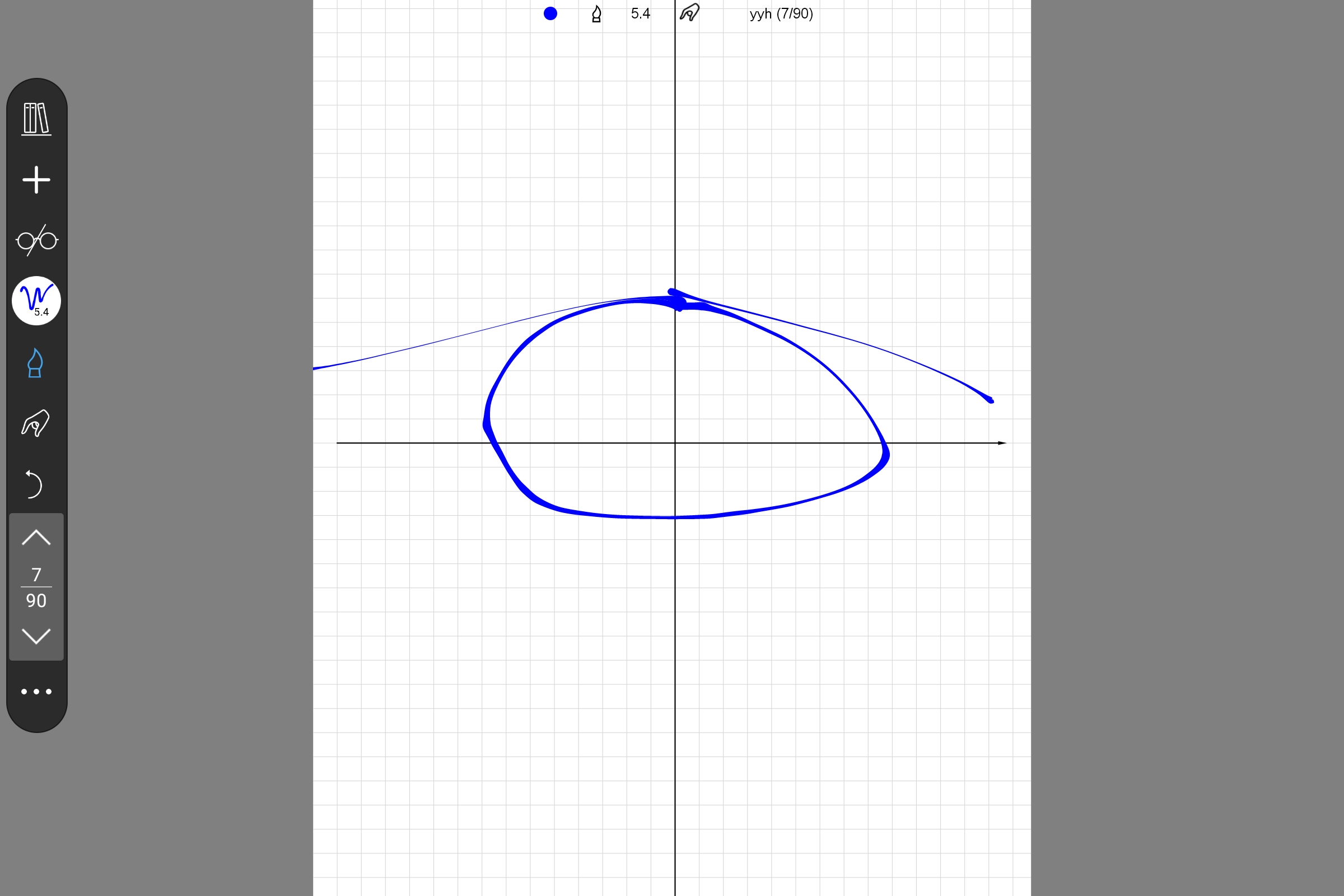 Screenshot_2025-08-01-22-20-22-467.jpg