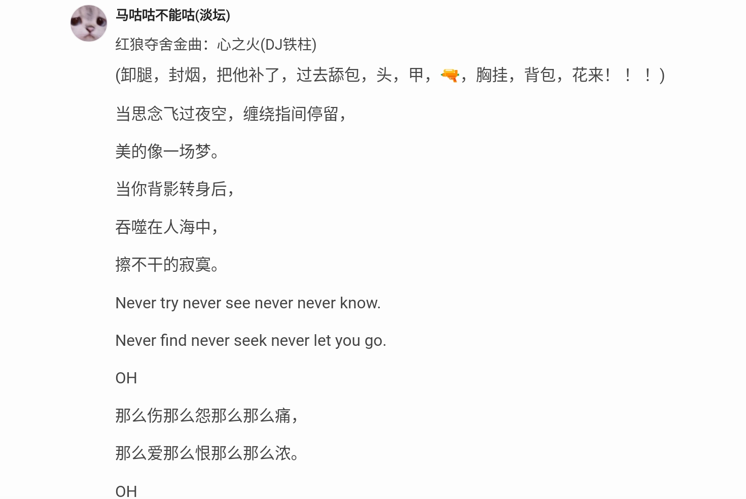 Screenshot_2025-08-01-11-40-42-104.jpg