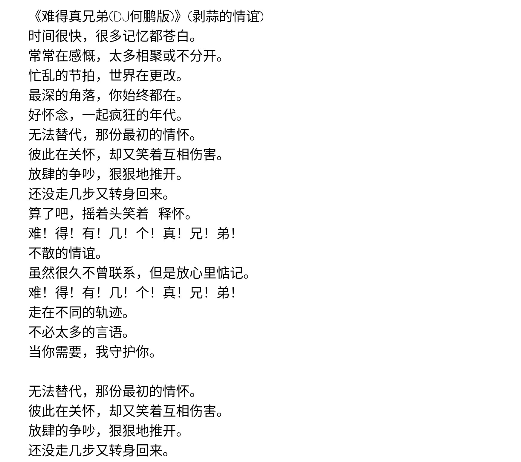 Screenshot_2025-08-01-18-00-21-488_1.jpg