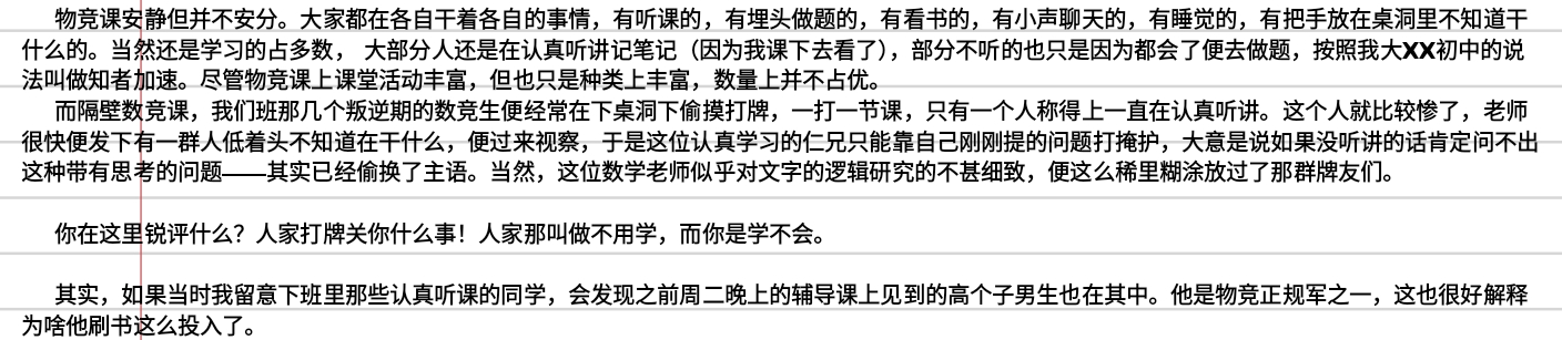Screenshot_2025-08-01-20-08-33-596.jpg