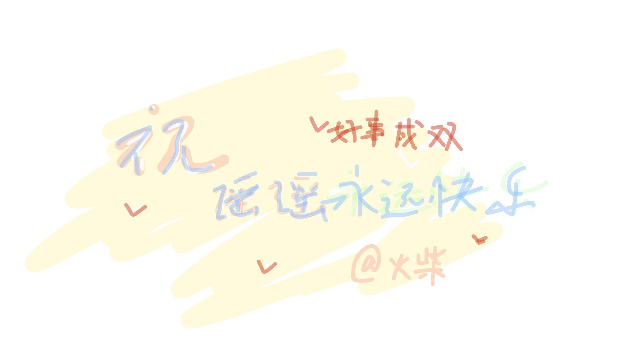 1754018436915.jpg