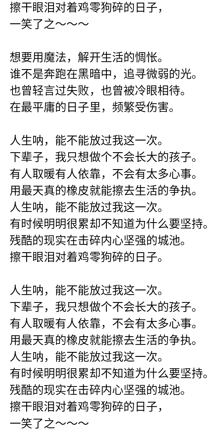 Screenshot_2025-08-02-00-21-46-456.jpg
