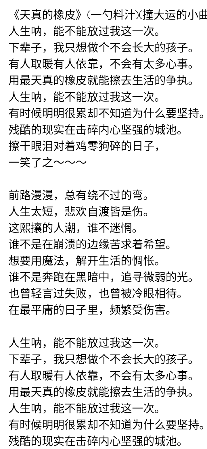 Screenshot_2025-08-02-00-20-50-059.jpg