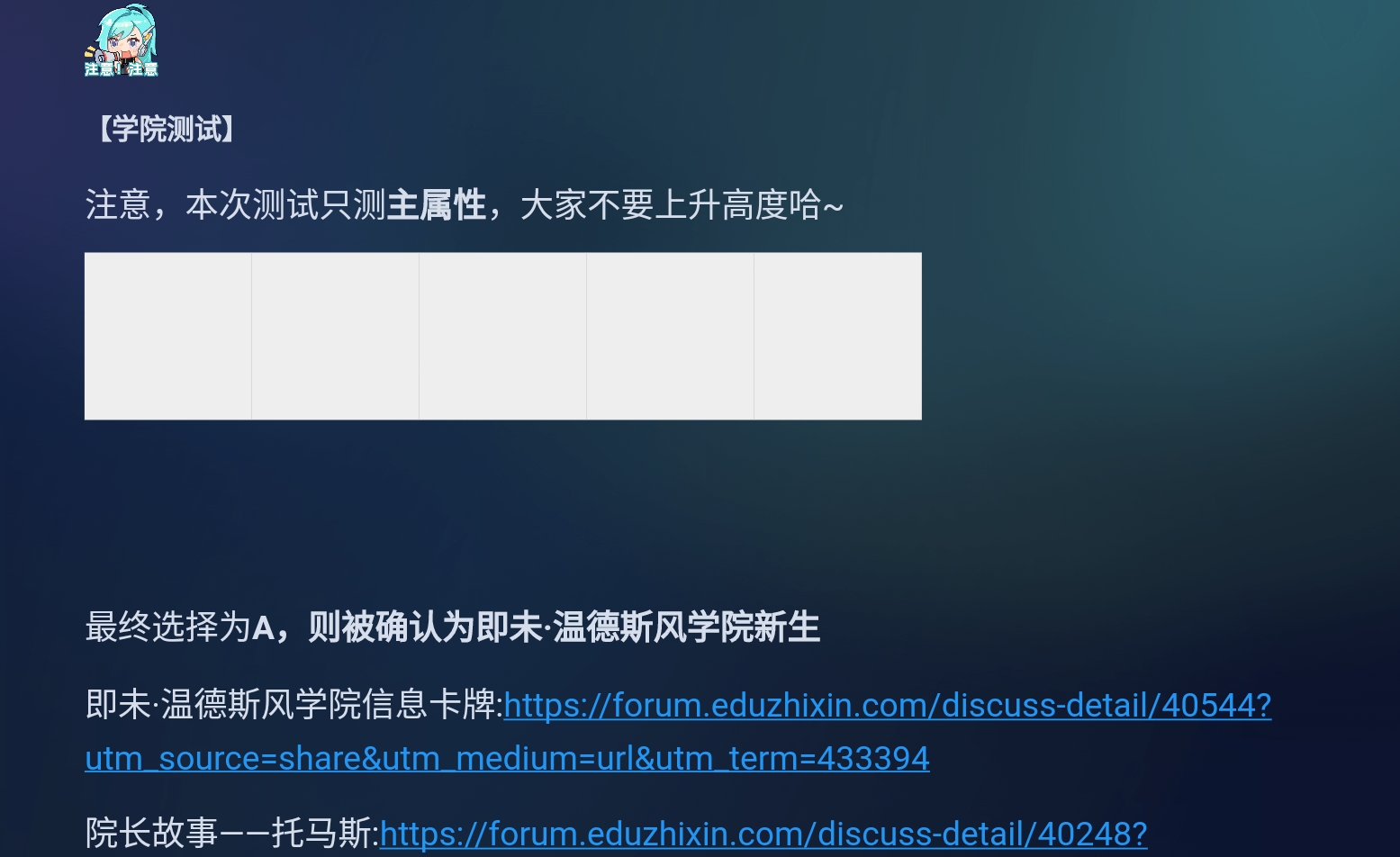 Screenshot_2025-08-01-23-28-39-353.jpg