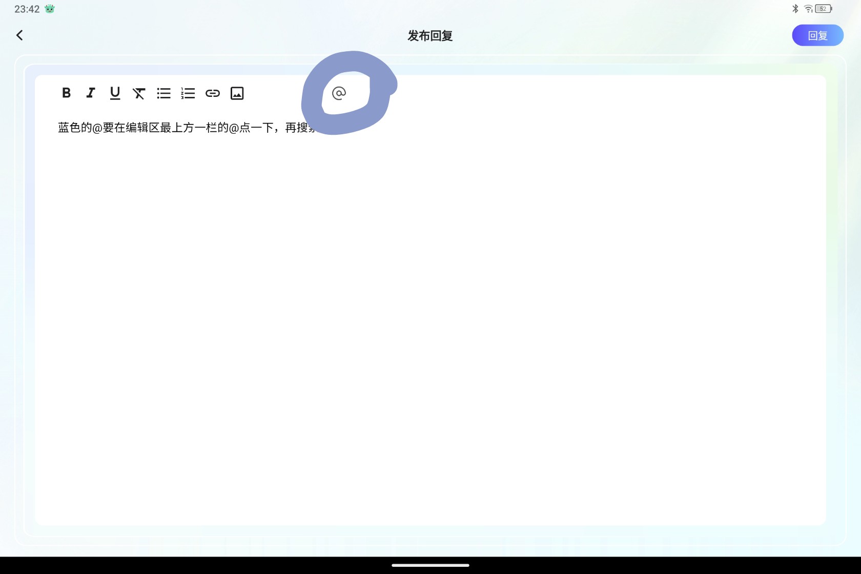 Screenshot_2025-08-02-23-42-27-833_1.jpg