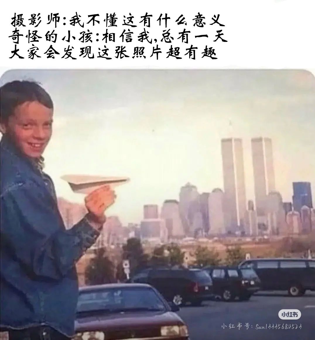 1741598473480.jpg