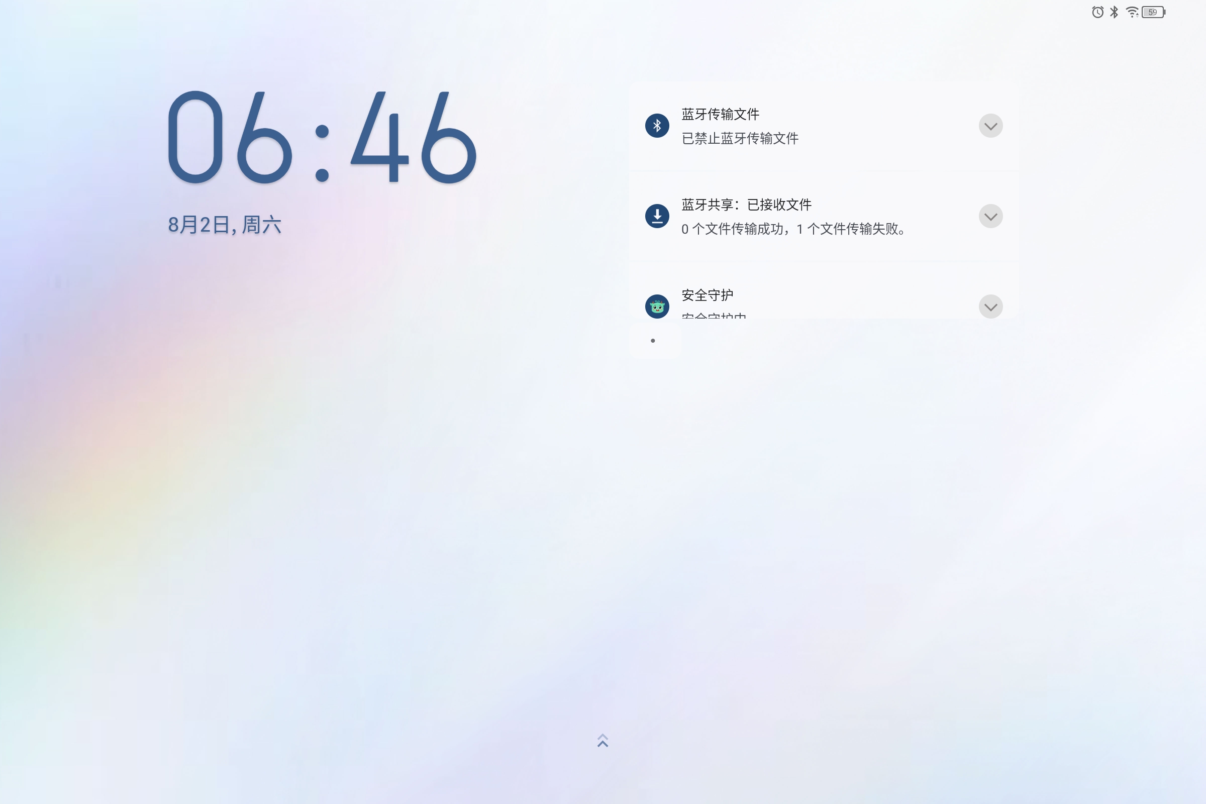 Screenshot_2025-08-02-06-46-25-938.jpg
