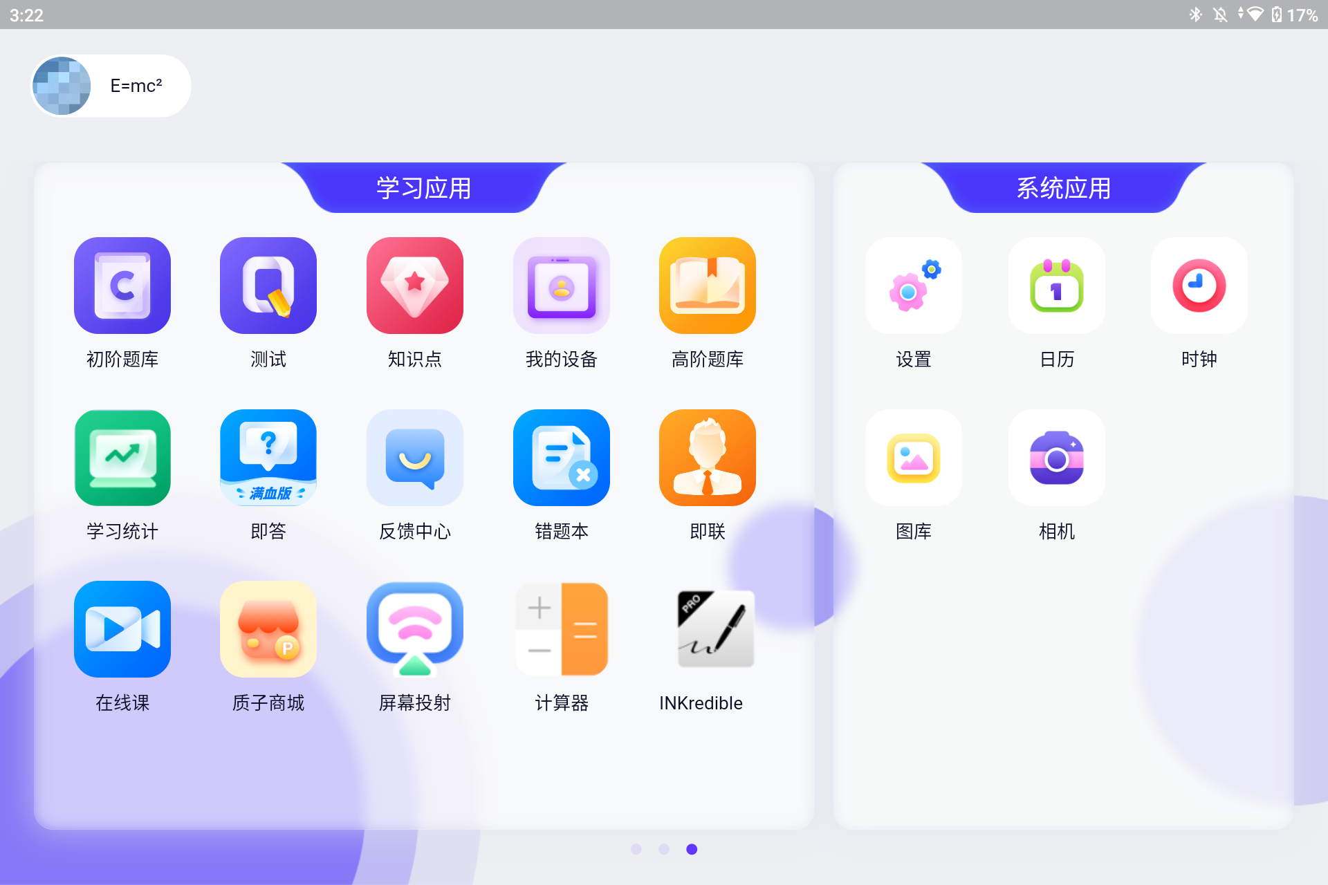 Screenshot_20250525-152209.png