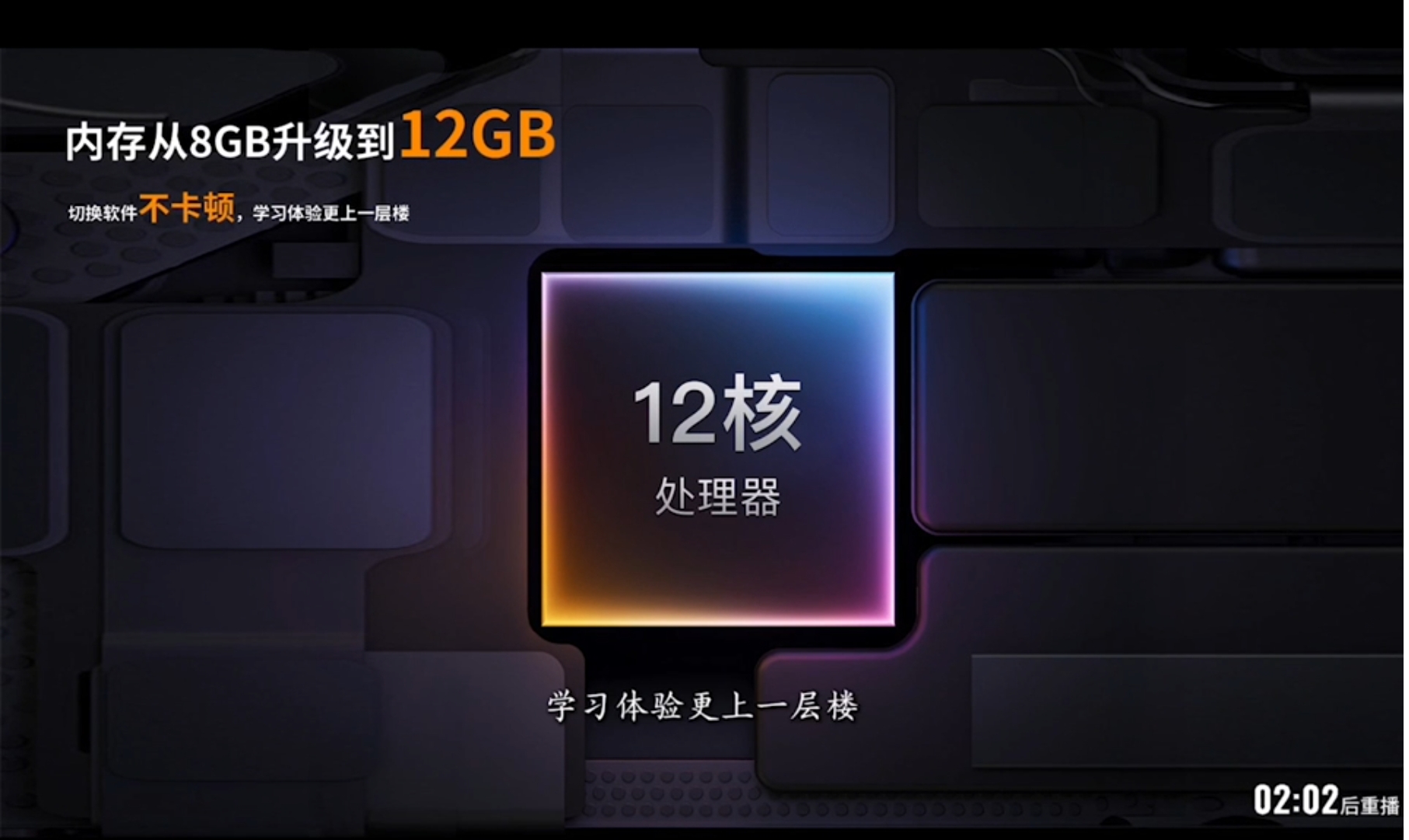 Screenshot_2025-08-02-15-22-05-150.jpg
