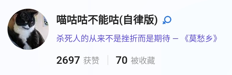 Screenshot_2025-08-03-21-28-05-025.jpg