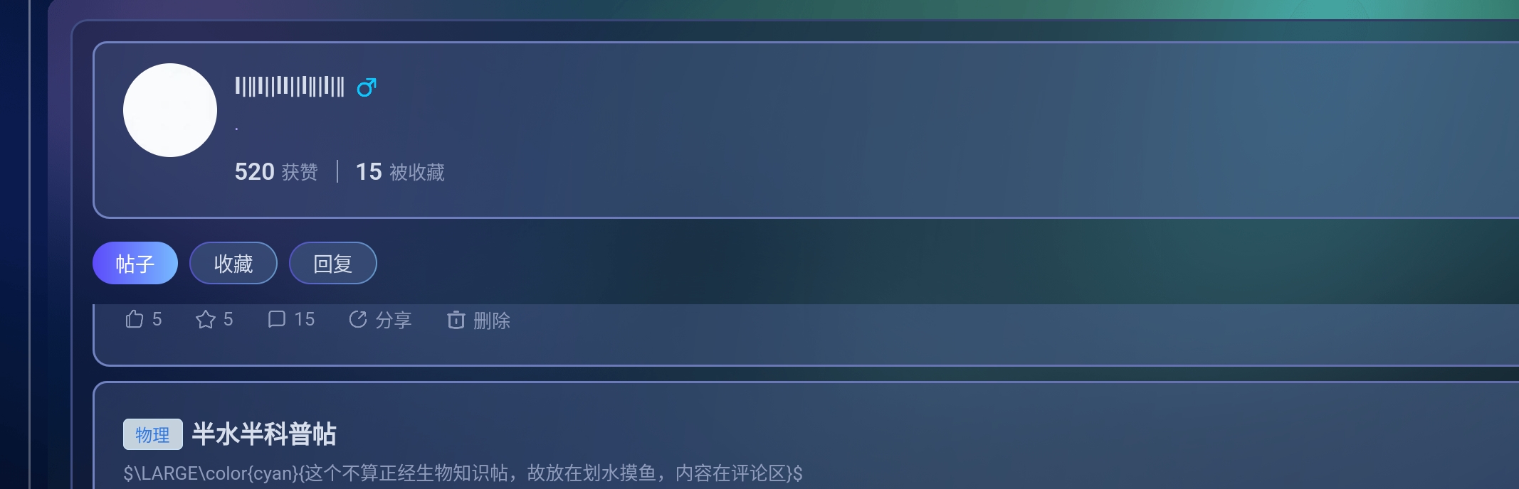 Screenshot_2025-08-03-15-59-21-675.jpg