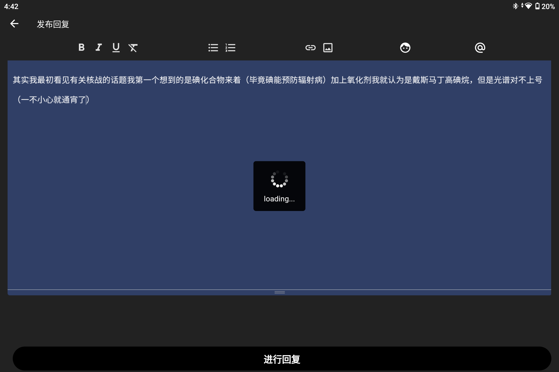 Screenshot_20250803-044232.png