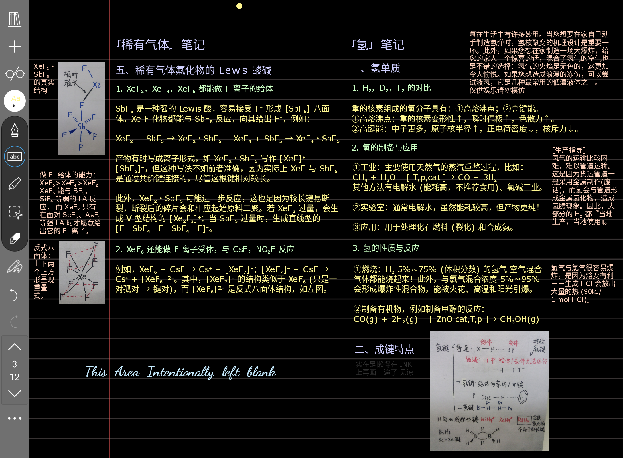 Screenshot_20250803-231004.png