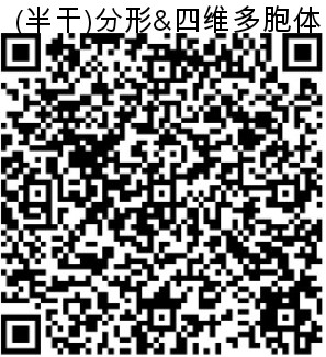 IMG_20250624_151612_847.JPG