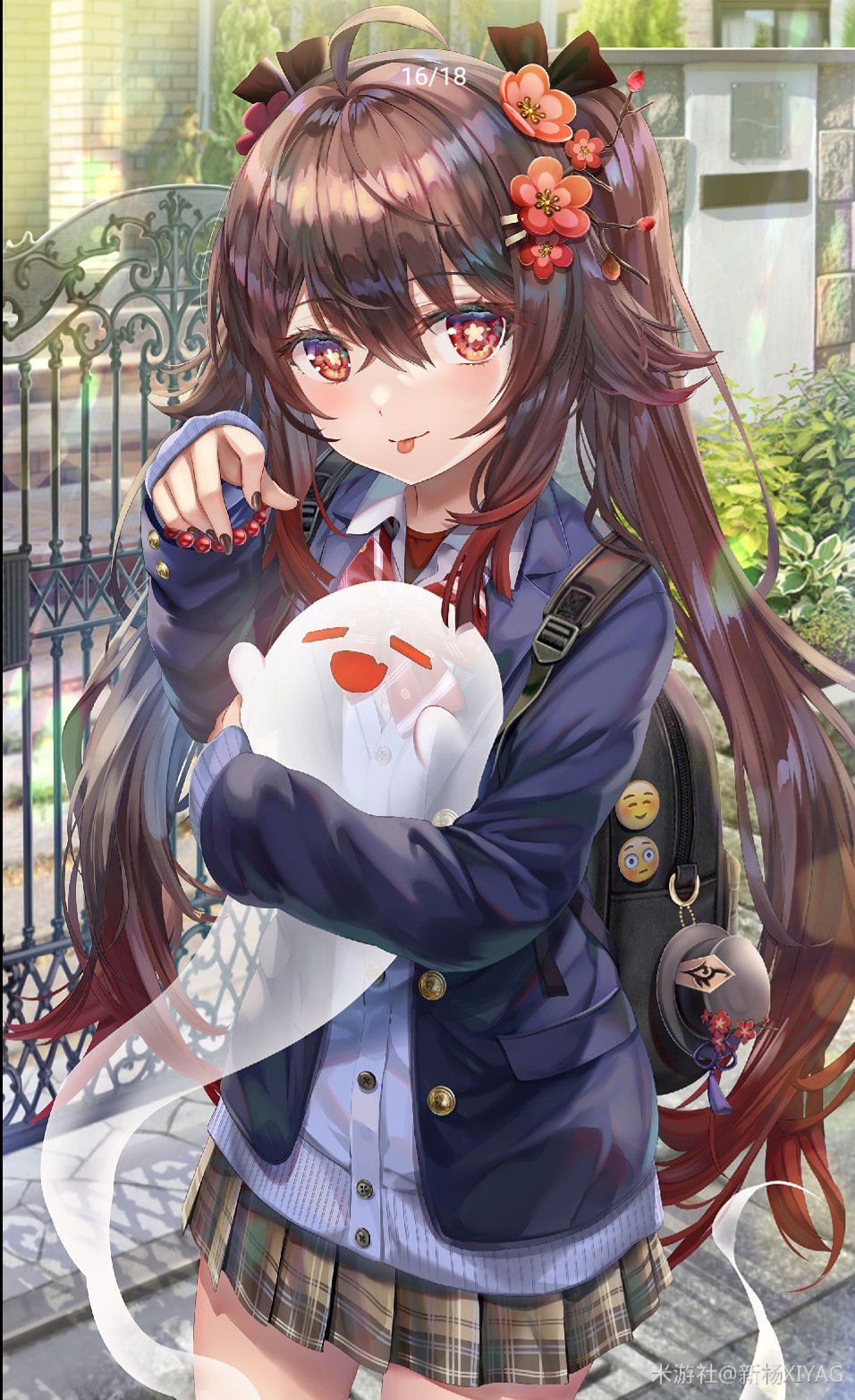 1754149603330.jpg