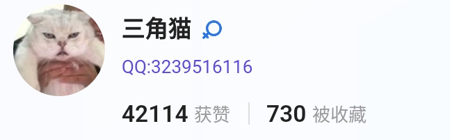 Screenshot_2025-08-03-21-27-47-532.jpg