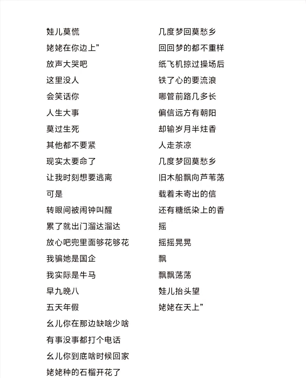 1753275310021_1.jpg