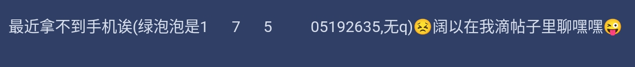 Screenshot_2025-08-04-15-37-15-580.jpg