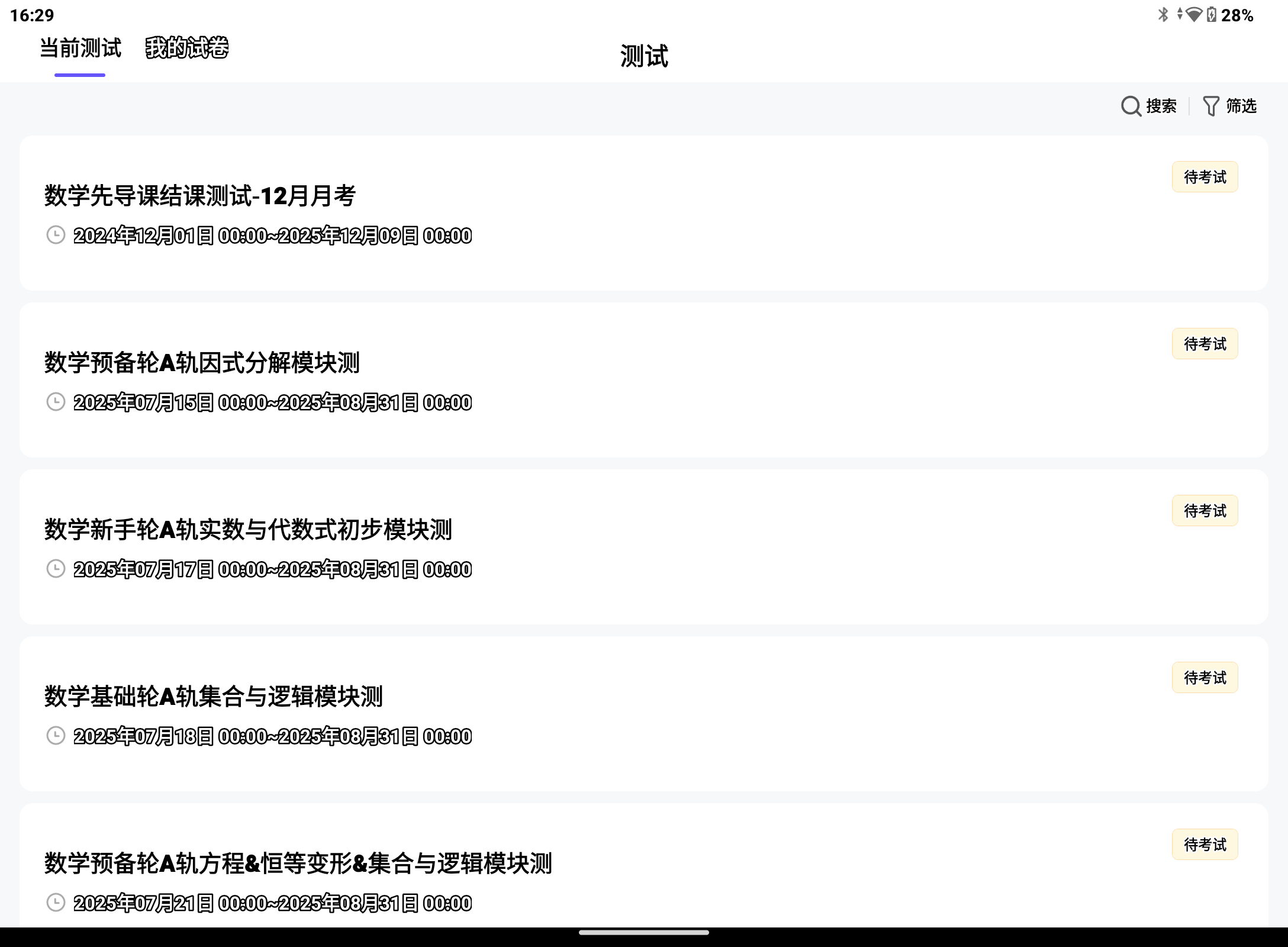 Screenshot_20250804-162926.png