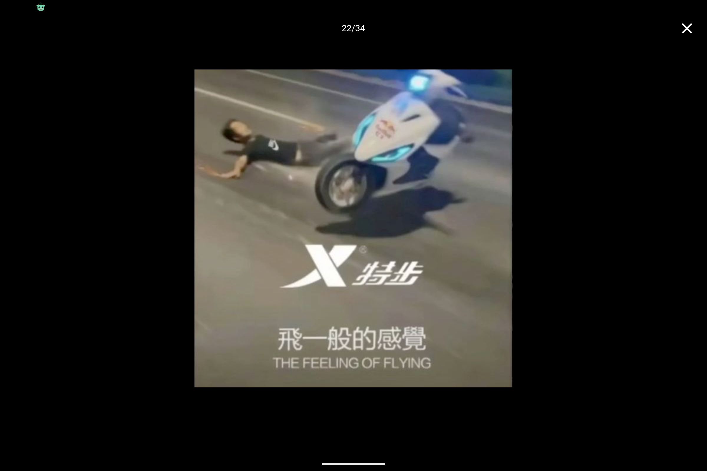 Screenshot_2025-07-31-12-14-39-851.jpg