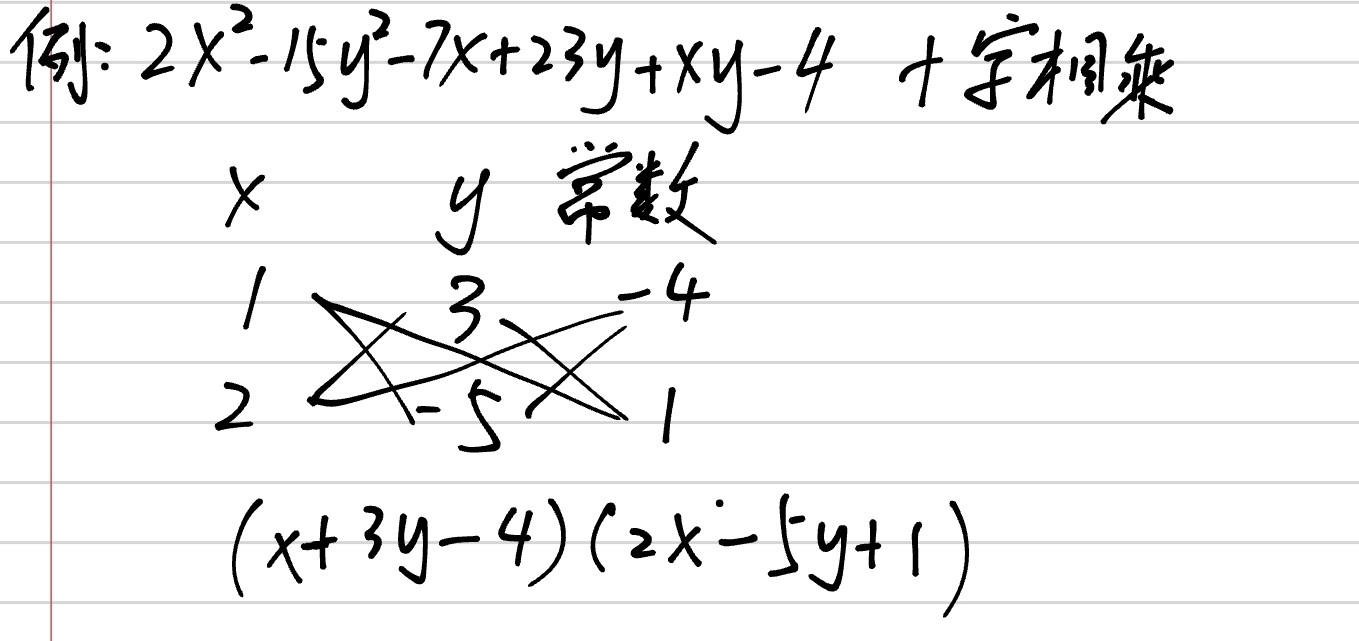 Screenshot_2025-08-03-08-55-15-466_1.jpg