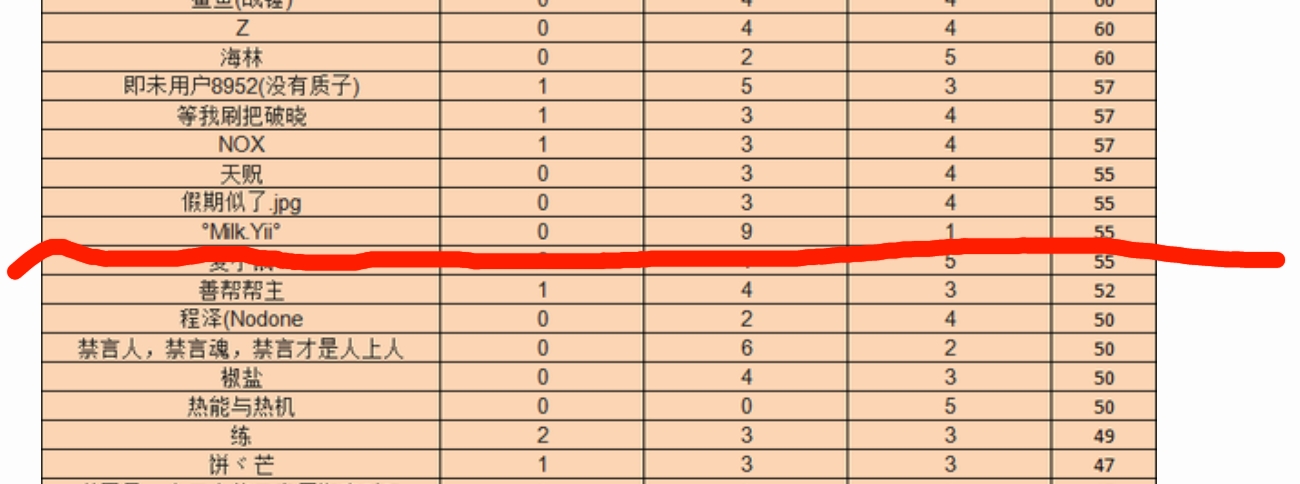 Screenshot_2025-08-04-16-36-34-702.jpg