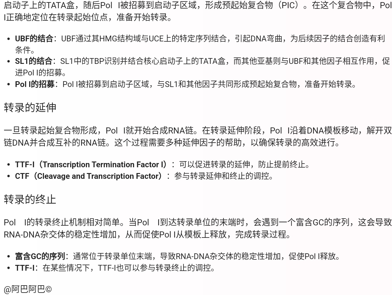 Screenshot_2025-08-05-21-30-25-482.jpg