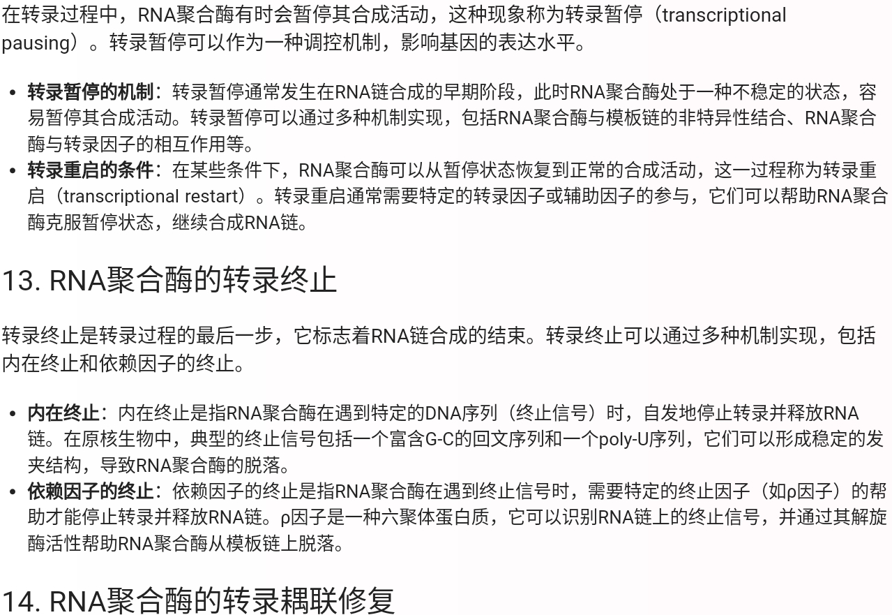 Screenshot_2025-08-05-21-23-57-290.jpg